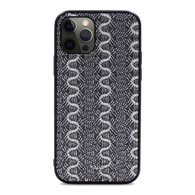 Apple iPhone 12 Pro Kılıf Kajsa Glamorous Serisi Waterfall Pattern Kapak