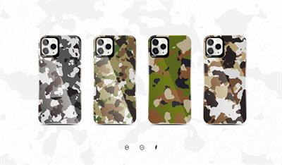 Apple iPhone 12 Pro Max Kılıf Kajsa Camo Kapak