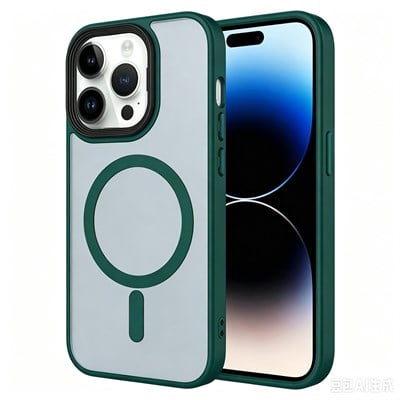 Apple iPhone 13 Pro Max Kılıf Mat Arka Yüzey Wireless Şarj Özellikli Zore Flet Magsafe Kapak