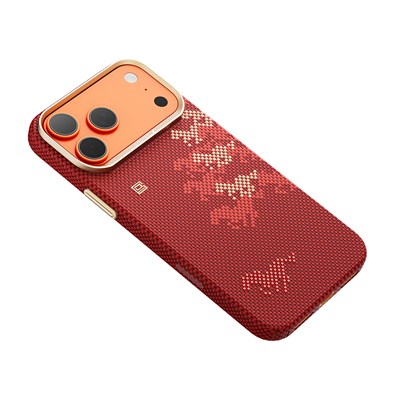 Apple iPhone 17 Pro Kılıf M-safe Şarj Özellikli Raptic Aramid Skin Chivalry Serisi Kapak
