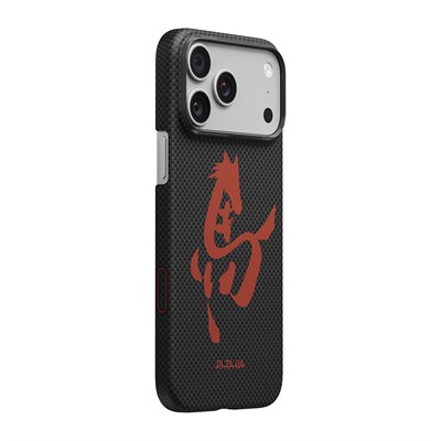 Apple iPhone 17 Pro Kılıf M-safe Şarj Özellikli Aramid Fiber Pitaka Horse Painting Serisi Kapak