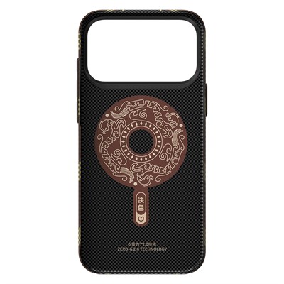 Apple iPhone 17 Pro Max Kılıf M-safe Şarj Özellikli Raptic Aramid Skin Scepter Serisi Kapak