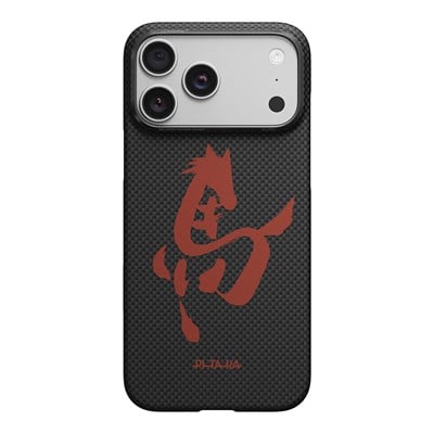 Apple iPhone 17 Pro Max Kılıf M-safe Şarj Özellikli Aramid Fiber Pitaka Horse Painting Serisi Kapak