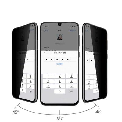 Oppo A73  Zore New 5D Privacy Temperli Ekran Koruyucu