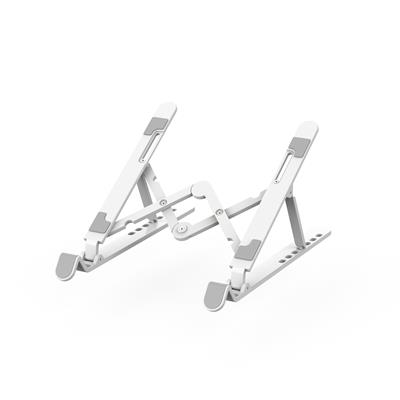 Wiwu S500 Çok Fonksiyonlu 7 Kademeli Ayarlanabilir Dizüstü Laptop Standı