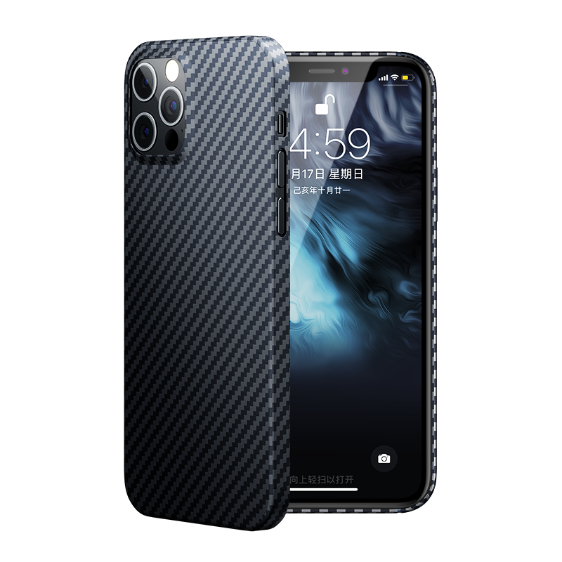 Apple iPhone 12 Pro Max Kılıf Benks Aramid Kapak