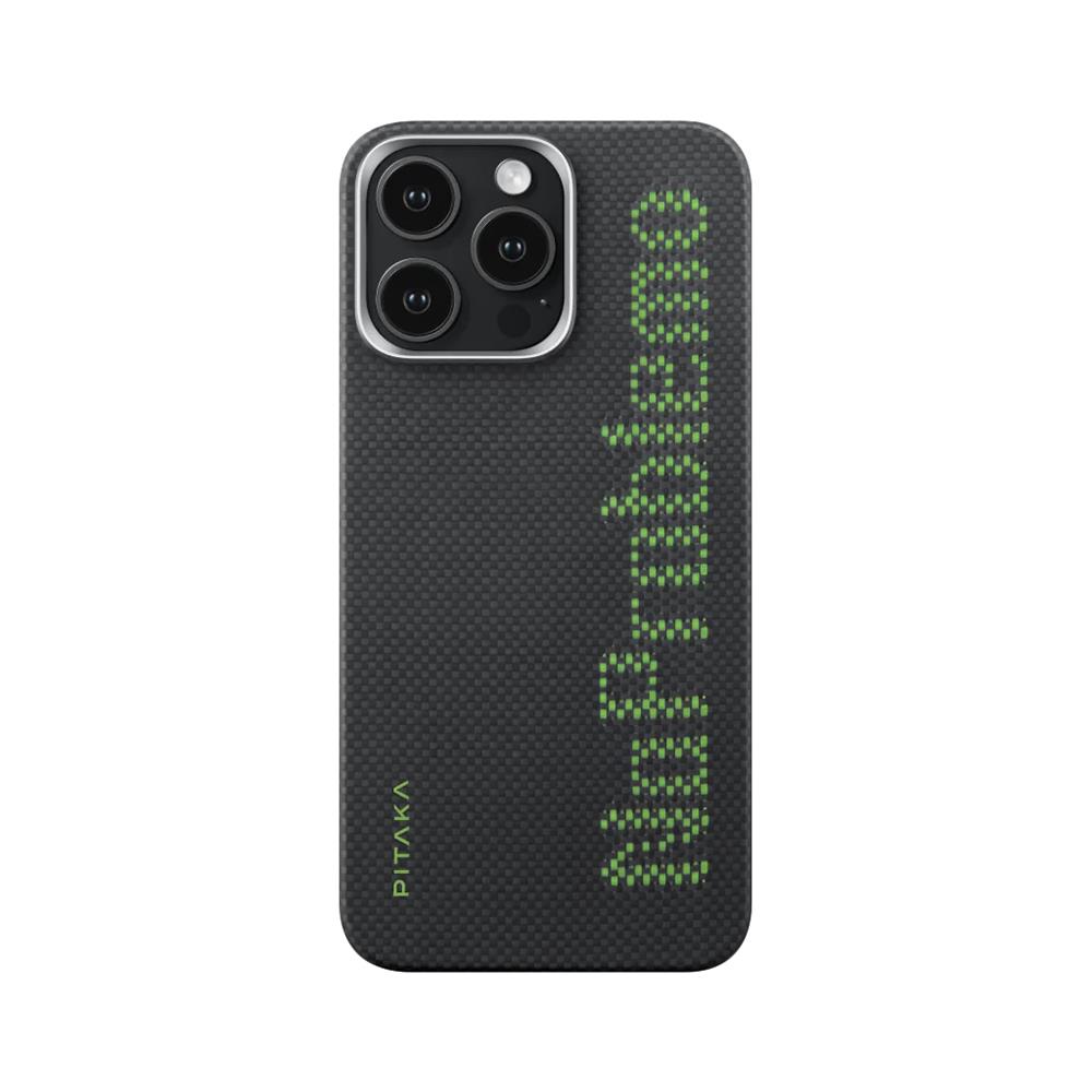 Apple iPhone 15 Pro Kılıf M-safe Şarj Özellikli Lumintex Teknolojili Fosforlu Aramid Fiber Pitaka Tactile Woven Aries Serisi Kapak