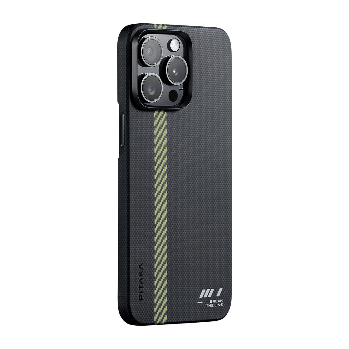 Apple iPhone 15 Pro Kılıf M-safe Şarj Özellikli Aramid Fiber Pitaka Tactile Woven Break The Line Kapak