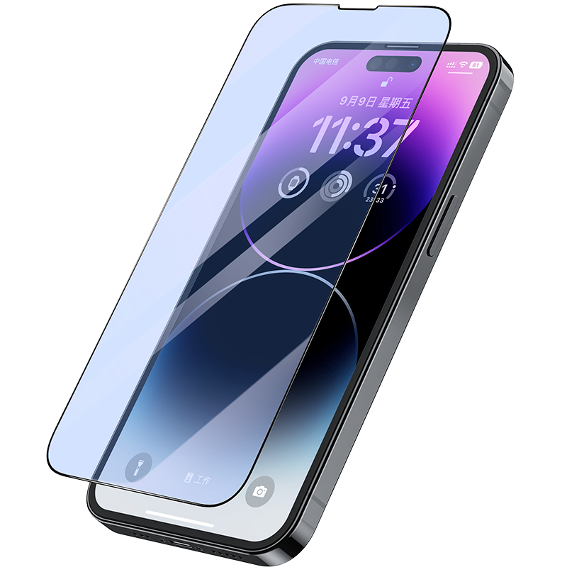 Apple iPhone 17E Recci Anti-Blue Light Cam Ekran Koruyucu