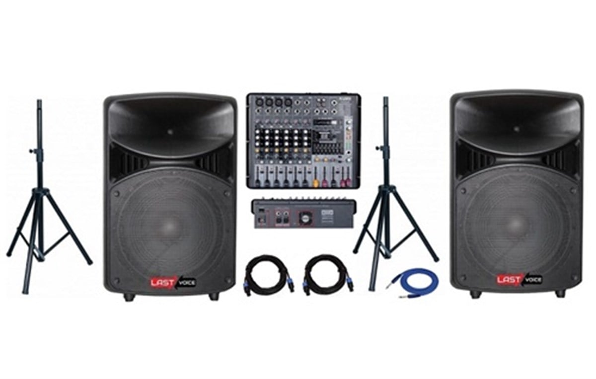 Profesyonel Ses Sistemi Paketi 