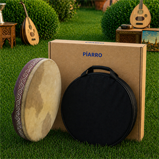 BDR41 Ayarlı Pvs Bendir Gerçek Deri 41 cm ( Kılıf  Hediyeli )