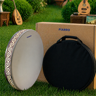 Piarro SB41 Ayarlı Pvs Bendir 41 cm ( Kılıf ve Akort Anahtarı Hediyeli )