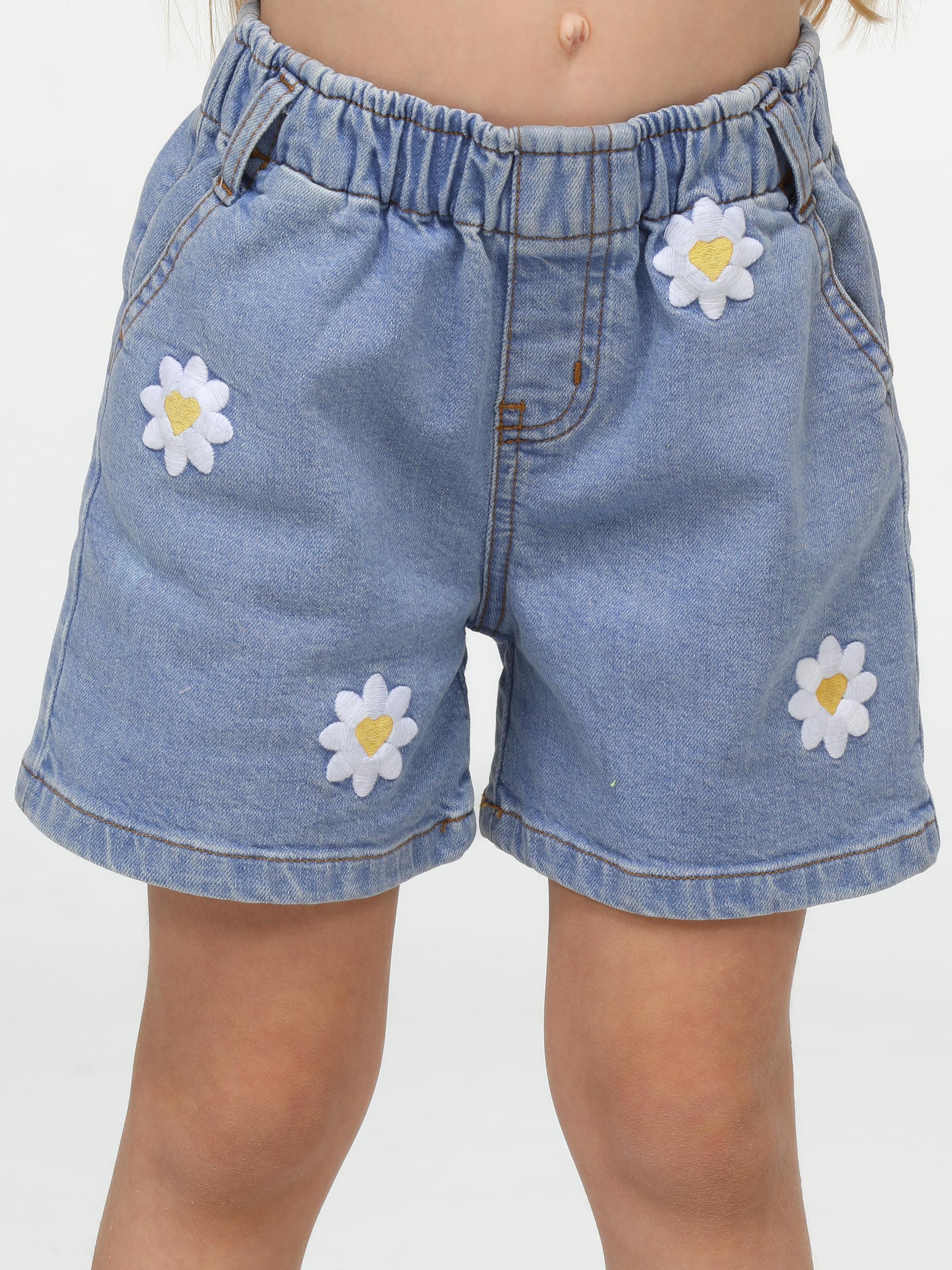 Daisy Nakışlı Kız Çocuk Denim Şort
