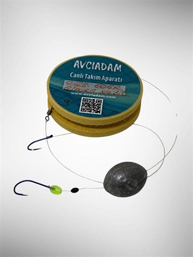 Asansörlü Çipura Takımı - 60gr