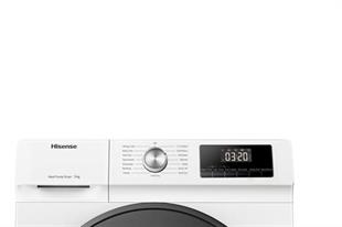HISENSE DHQA902U 9 KG. ÇAMAŞIR KURUTMA MAKİNESİ BEYAZ