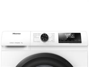 HISENSE WFQP7012EVM 1200 DEVİR 7 KG. ÇAMAŞIR MAKİNESİ BEYAZ