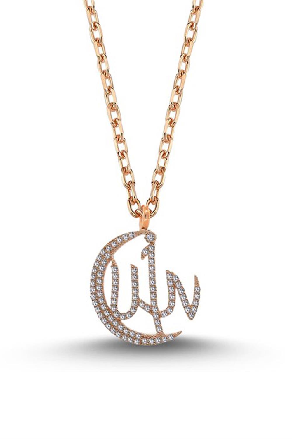 Allah Yazılı Kolye