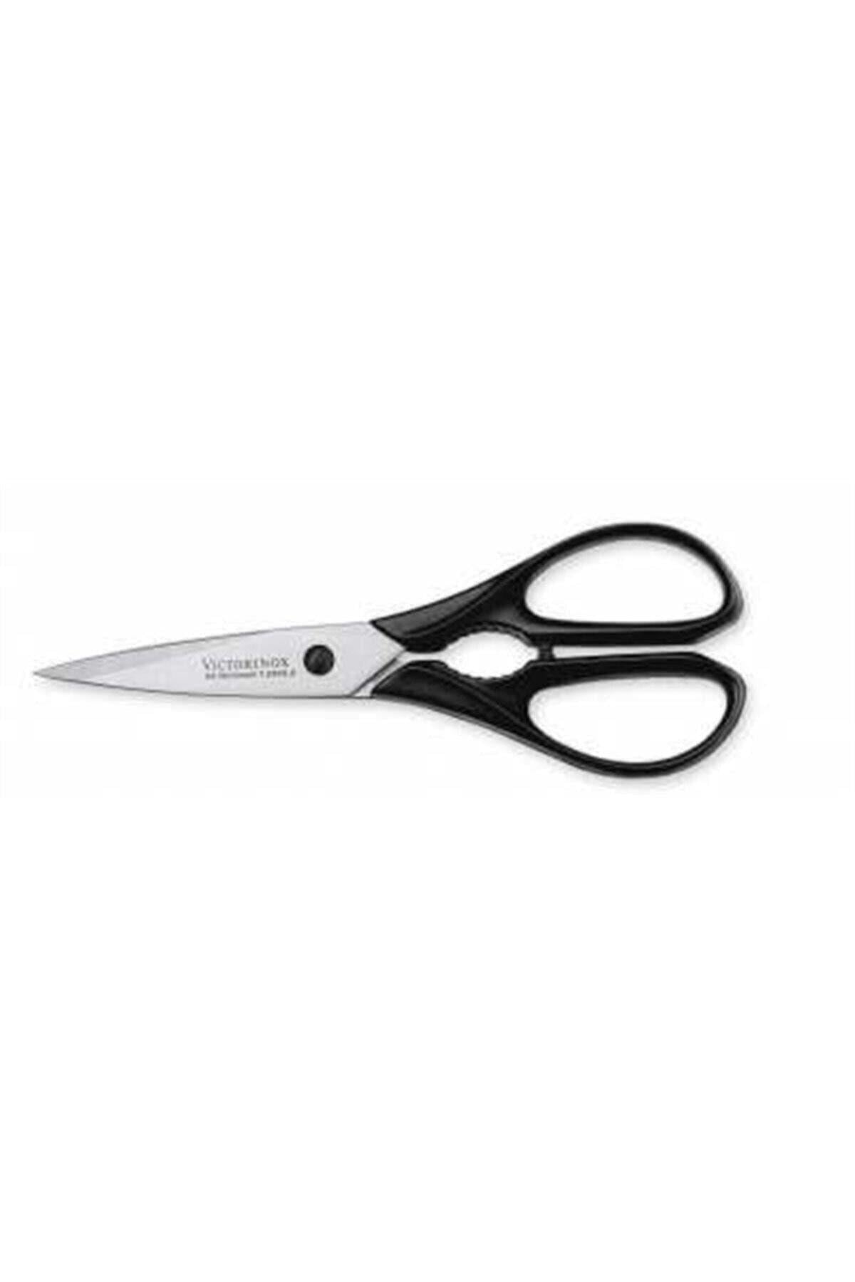victorinox-siyah-mutfak-makasi-a5e108.jpg