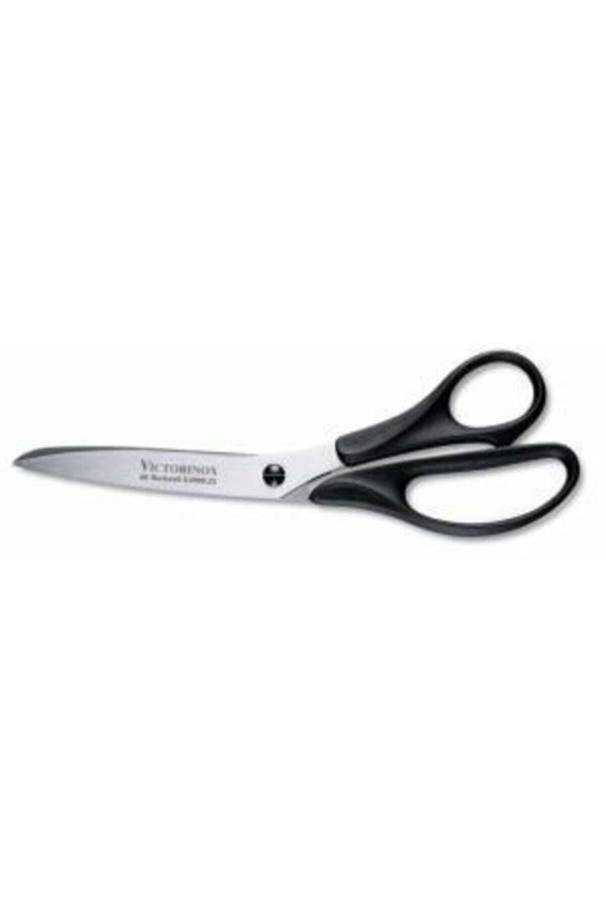 victorinox-cok-amacli-makas-a-505f.jpg