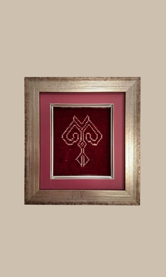 Eli Belinde Duvar Motifi