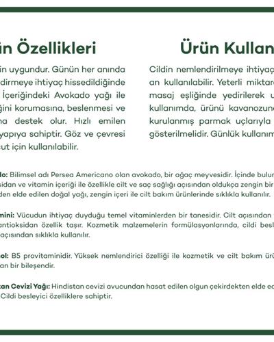 Avokado Yağı ЛОСИОН ЗА ТЯЛО 300 ml Green