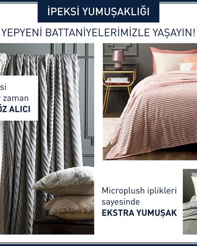  Одеало, Единичен Размер, Plain Super Soft,  150 X 200 Cm, Мръсно Бяло