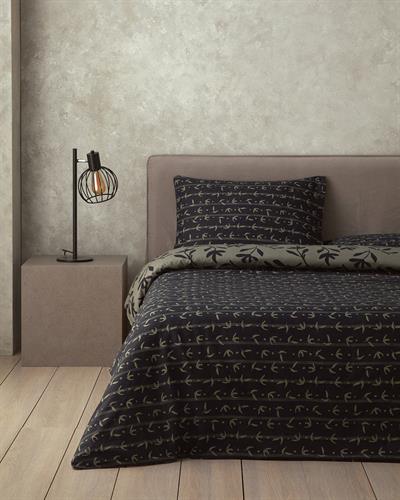 Спален Комплект,  Двоен, Vinette Мек памук с дигитална щампа, 200x220 cm/ 50x70 Cm, Зелен