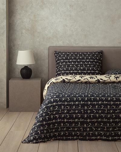 Спален Комплект, Двоен, Vinette, Мек памук с дигитална щампа,  200x220 cm/ 50x70 Cm,  Бежов