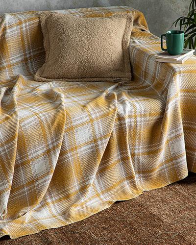 Agata Покривка За Кресло Бежово-Жълто, 170 X 180