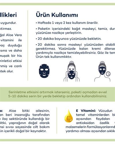 Aloe Vera Маска Зелено, 25 Ml