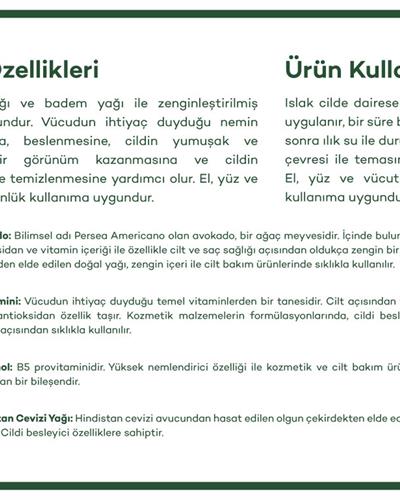 Avokado Yağı & Badem Yağı Сапун Естествен 100 г Бежов