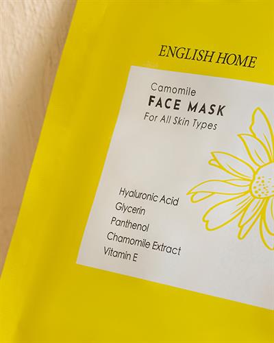 Camomile Маска Жълто, 25 Ml