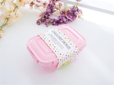 Cassandra КУТИЯ ЗА СЪХРАНЕНИЕ 3 бр. Пластмасов 0,4 - 0,8 - 1,4 L Pink