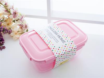 Cassandra КУТИЯ ЗА СЪХРАНЕНИЕ 5 бр. Пластмасов 0,4 - 0,8 - 1,4 - 2,3 - 4,0 L Pink