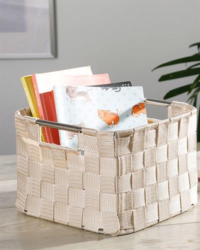 Checked Кошница Полипропилен 21x21x15 cm Бял - Бежов