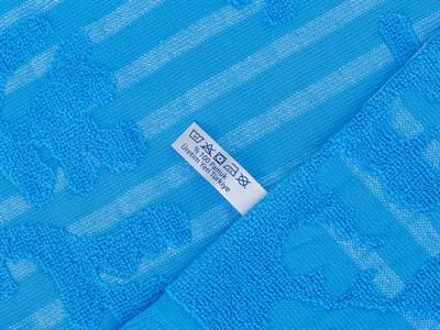 Coral ПЛАЖНА ХАВЛИЯ Жакардов 80x150 cm Blue.