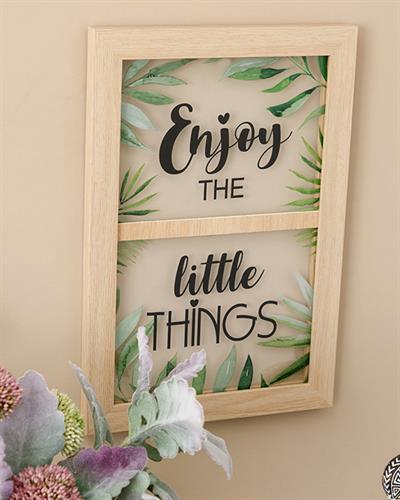 Enjoy Картина МДФ 25x35 см Кафяв