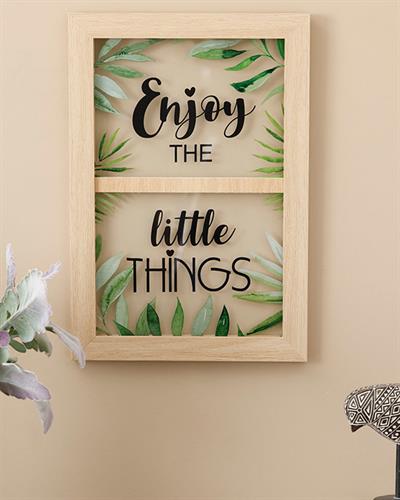 Enjoy Картина МДФ 25x35 см Кафяв