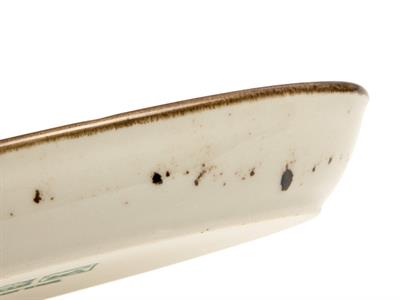 Gage ТЕПСИЯ ЗА ФУРНА Овално малко Порцелан 19 cm Cream.