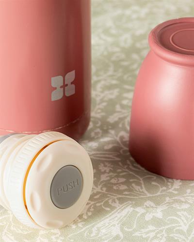 Jena Термос Неръждаема Стомана, Тъмно Розово, 500 Ml