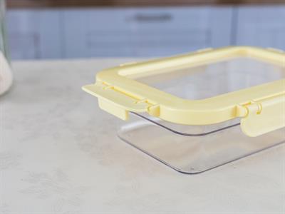 Jonah КУТИЯ ЗА СЪХРАНЕНИЕ Пластмасов 0,6 L Yellow.