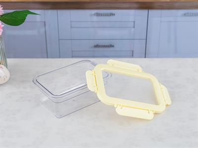 Jonah КУТИЯ ЗА СЪХРАНЕНИЕ Пластмасов 1 Litre Yellow.