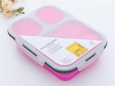 Kelly КУТИЯ ЗА СЪХРАНЕНИЕ С капак Силикон Pink