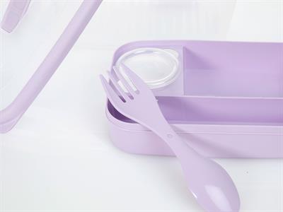 Kita КУТИЯ ЗА СЪХРАНЕНИЕ Пластмасов 1,7L Purple.