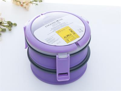 Lillian КУТИЯ ЗА СЪХРАНЕНИЕ С капак Силикон Lilac.