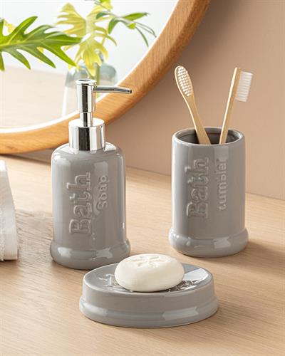 Macy Комплект За Баня 3 бр. 7x7x18+7x7x11+11x8x3 см Сив