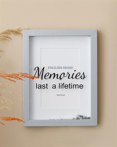 Maura Рамка МДФ 17x22,5x2 cm Сребърен