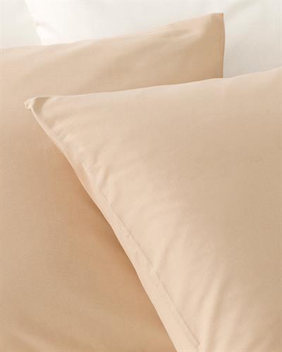 Plain Калъфка За Възглавница 2 бр. Памучен 50x70 см Градско бежов
