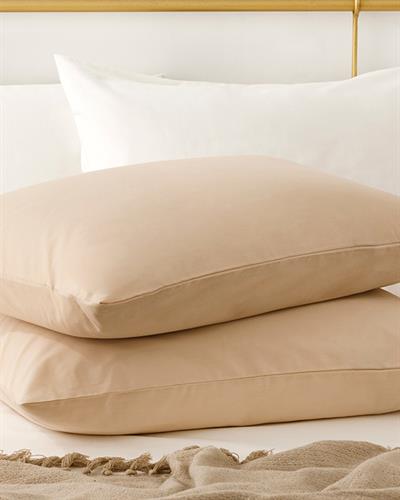 Plain Калъфка За Възглавница 2 бр. Памучен 50x70 см Градско бежов