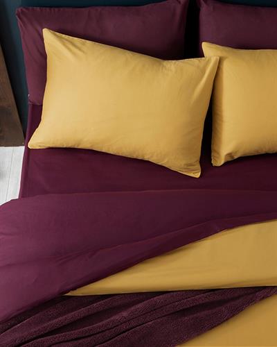 Plain Спален Комплект Двоен Памук 200x220 см Горчица - Дамсон